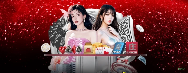 Configurações úteis dentro do app bet4